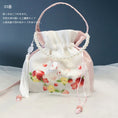 Load image into Gallery viewer, [Red Emperor Series]★China style bag★ 5color shoulder bag handheld embroidery Hanfu Chinese dress easy to match
