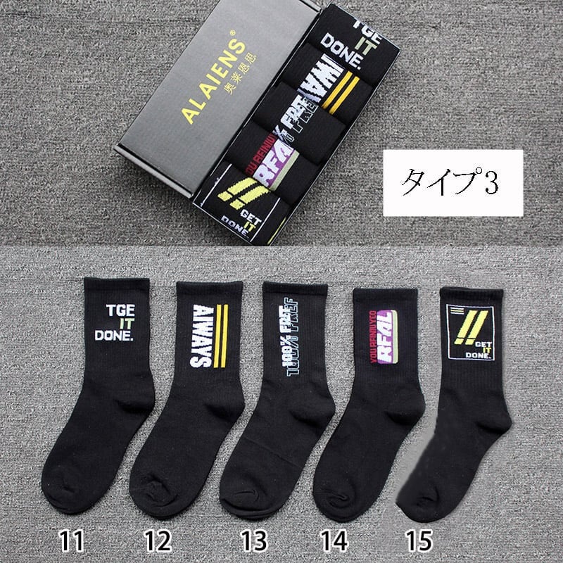 [ALES Series] ★Socks★ 5 pairs, 13 types to choose from, unisex, fashionable, cheap, ins style, cute, cartoon, alphabet