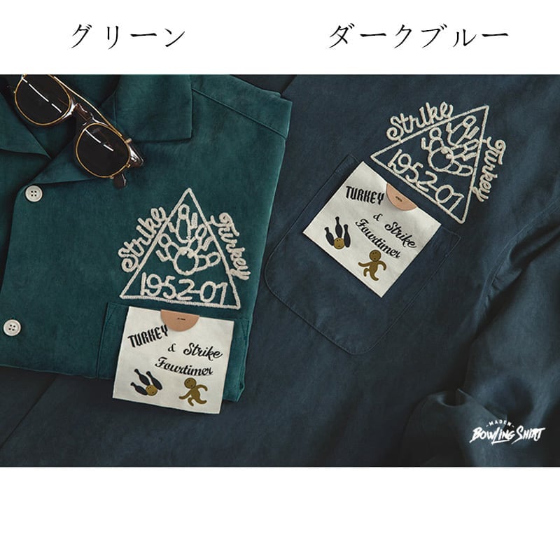 [ZMen Series]★Shirt★ Tops 2color Unisex Men's Easy to match Green Dark Blue Green Blue