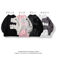 Load image into Gallery viewer, [Satoru Series] ★Tops★ 4color Unisex Men's Switching Color Scheme Thick Couple Clothes Cute Dinosaur Black Gray White Pink
