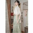 Load image into Gallery viewer, [EQINGDIAO Series]★China style skirt★Bottoms Window skirt Chinese elements Chinese clothing skirt Green Green Easy to match
