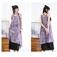 Load image into Gallery viewer, [Kokaisha---Shinkyo Series] ★China style dress★ Hanging dress Letter pattern print Purple black switching
