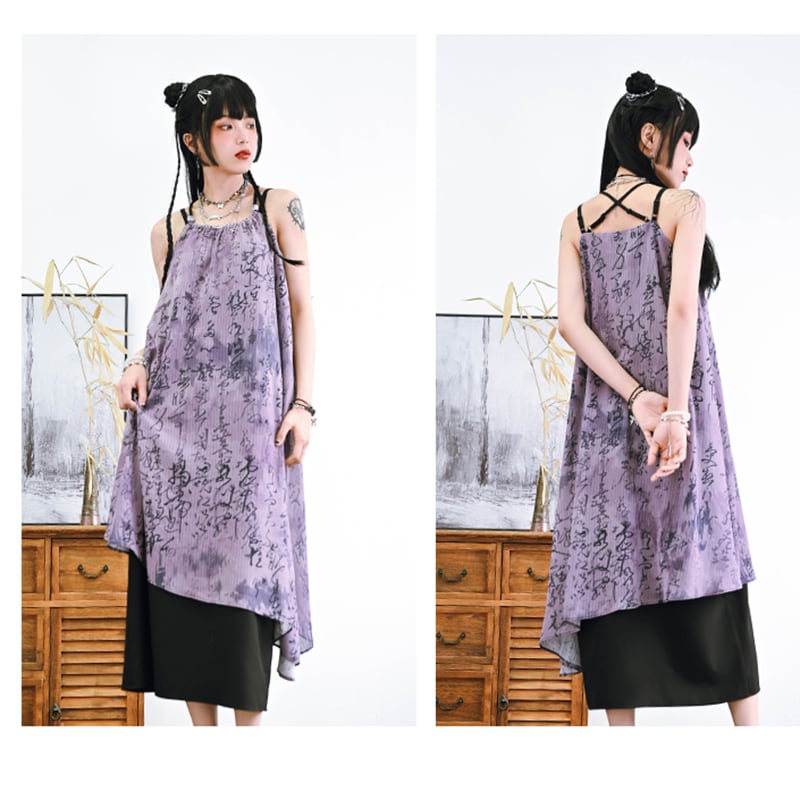 [Kokaisha---Shinkyo Series] ★China style dress★ Hanging dress Letter pattern print Purple black switching