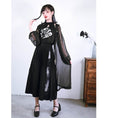 Load image into Gallery viewer, [Ancient Monsters --- Mountain and Sea Ching Series] ★China style camisole★ Embroidered fish tops cute summer ML XL black black sexy
