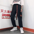 Load image into Gallery viewer, [Miyakoya Series] ★Casual Pants★ Sports Style Alphabet Bottoms Black Unisex Costume
