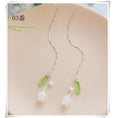 Load image into Gallery viewer, [CAICAI Series] ★China earrings★ 3 types available for coming-of-age ceremonies, Chinese clothes, Han clothes, accessories, elegant
