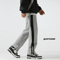 Load image into Gallery viewer, [TIAOTA Series]★Pants★ Casual Pants 2color Unisex Men's Gray Black Sports Style
