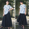 Load image into Gallery viewer, [Daiseiryusu Series] ★Long length skirt★ Plain A-line high waist Black Easy to match
