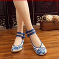 Load image into Gallery viewer, [Old Beijing Series]★Embroidered shoes★ 2color Blue or Red Chinese Shoes Ethnic Style Chinese Dress Shoes Size 34-41 Dyed Series
