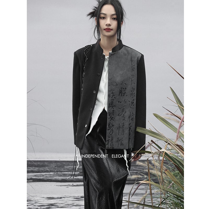 [Daiseiryusu Series] ★China style outerwear★ Rasha Letter pattern Kanji pattern Chinese clothing Color scheme Black Gray Jacket