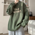 Load image into Gallery viewer, [Tiaota Series]★Sweater★ 9color Knit Tops Unisex Men's Simple Alphabet
