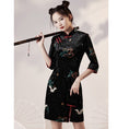 Load image into Gallery viewer, [YUEQIAO Series]★Cheongsam dress★Short length crane velvet Chinese style dress slimming
