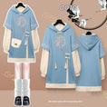 Load image into Gallery viewer, [Bamboo Series] ★Chinese style hoodie★ Fleece lining hoodie dress Chinese clothing embroidery Large size Blue Blue
