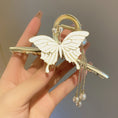 Load image into Gallery viewer, [Myo series] ★Chinese style hair ornament★ Old-fashioned Chinese clothing, improves temperament, fringe, butterfly, party, wedding, date
