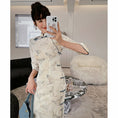 Load image into Gallery viewer, [Customize --- Kiyosagi Series] ★Cheongsam dress★ Chinese-style dress, improves temperament, Chinese clothes, crane pattern, crane, long length
