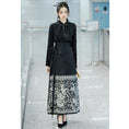 Load image into Gallery viewer, [BABA Series]★China Style Skirt★Maki Skirt, Hanfu Skirt, Women's, Improves Temperament, Black, Black
