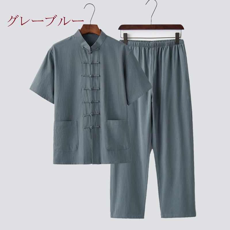 [Hanxi Series] ★Set-up★ 2-piece set, Chinese-style top and pants, cotton linen, plain