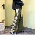 Load image into Gallery viewer, [DUFENG Series] ★Casual Pants★ 3color Bottoms Unisex Men's Vertical Stripes Black Green Brown
