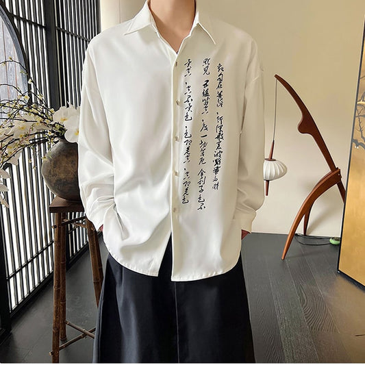 [Illustrated series] ★China style shirt★ 2color tops, unisex, men's black, white, text pattern, easy to match