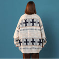 Load image into Gallery viewer, [Ushiomiomi Series] ★Sweater★ 2color knit tops Unisex Men's Large size Ethnic style Unique
