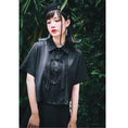 Load image into Gallery viewer, [Kokaisha --- Bamboo Series] ★Chinese style shirt★ Fringe Chinese clothing original short length black black
