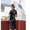 Load image into Gallery viewer, [Qingtang --- Skeleton Butterfly Series] ★Cheongsam dress★ Chinese style dress embroidery short sleeve slimming Chinese clothes butterfly
