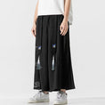 Load image into Gallery viewer, [Adoki series]★China style pants★ Gaucho pants unisex men's black black large size
