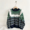 Load image into Gallery viewer, [Makimakiya Series] Super cute sweater, green, free size, round neck, long sleeves
