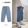 Load image into Gallery viewer, [BIGEMAN Series]★Denim pants★ Nine-quarter length bottoms pants unisex men's large size blue blue spring clothes
