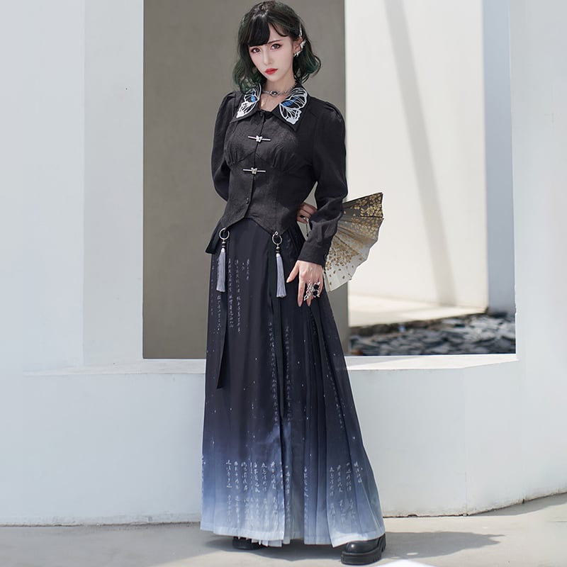 [Qingtang --- Long Sangshi Series]★China style skirt★Bottoms Letter pattern Hanfu skirt Easy to match