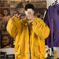 Load image into Gallery viewer, [Teiji series] ★Jacket★ 4color outerwear unisex men's black yellow white purple large size
