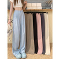 Load image into Gallery viewer, [KEKELI Series]★Casual Pants★ 6color Bottoms Slimming Plain Brown Beige Black Blue Gray Pink
