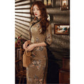 Load image into Gallery viewer, 2color Chinese dress long length elegant slim large size temperament party shooting
