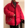 Load image into Gallery viewer, [PPDJ Series]★China style coat★ 3color cotton coat, bamboo, bamboo embroidery, outerwear, winter coat, unisex, men's, large size
