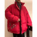 [PPDJ Series]★China style coat★ 3color cotton coat, bamboo, bamboo embroidery, outerwear, winter coat, unisex, men's, large size