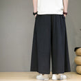 Load image into Gallery viewer, [JUNYI Series]★China Style Pants★ 3color Gaucho Pants Plain Unisex Men's Black White Large Size
