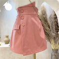 Load image into Gallery viewer, [173 series] ★Culottes skirt★ 4color shorts mini skirt black light brown pink white PU
