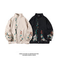 Load image into Gallery viewer, [High Series] ★Jacket★ Outerwear 2 colors Embroidery Floral pattern Unisex Chinese style Unique Large size
