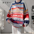 Load image into Gallery viewer, [ZHUIYI Series] ★Sweater★ 2color knit tops Unisex Men's Large size Aya Cute
