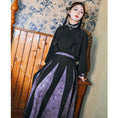 Load image into Gallery viewer, [Kokaisha --- Bamboo Series] ★China style skirt★ Switchable bottoms, bamboo pattern, slimming, easy to match, black, purple
