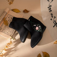 Load image into Gallery viewer, [Kumobatanosari series] ★Embroidered shoes★ Chinese shoes 2color Floral pattern Size 35-40 Heel 5cm Beige Black
