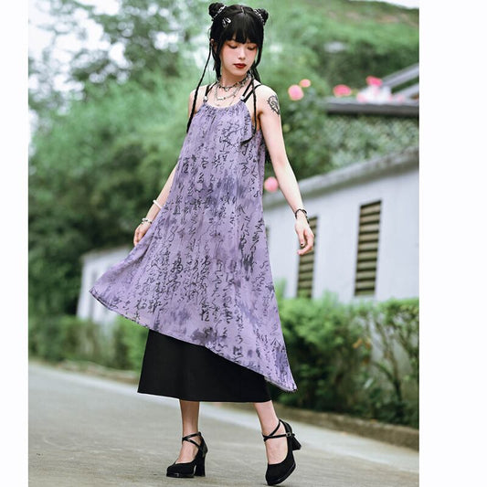 [Kokaisha---Shinkyo Series] ★China style dress★ Hanging dress Letter pattern print Purple black switching