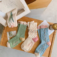 Load image into Gallery viewer, [Junhansha Series] ★Socks★ 4color Tulip 2 pairs socks Easy to match Beige Blue Green
