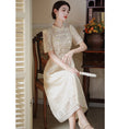 Load image into Gallery viewer, [BAIRIMENG Series]★China style dress★ Lace dress Improved Chinese dress Summer clothes Beige
