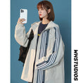 Load image into Gallery viewer, [Fujiman Series] ★Jacket★ Outerwear 3color Beige or Blue or Black Vertical Pattern Fashion Large Size
