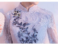 Load image into Gallery viewer, Party Dress, One Piece, Improved Chinese Dress, Long Dress, After-Party, Wedding, Concert, Elegant, Chinese Style, Stand Neck, Half Sleeves, Long Length, Asymmetrical, Large Size, Blue, Blue, Embroidered, Lace
