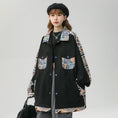 Load image into Gallery viewer, [FKZ Series]★Jacket★ 2color Black or Beige Unisex Large Size Ethnic Style Beige Black
