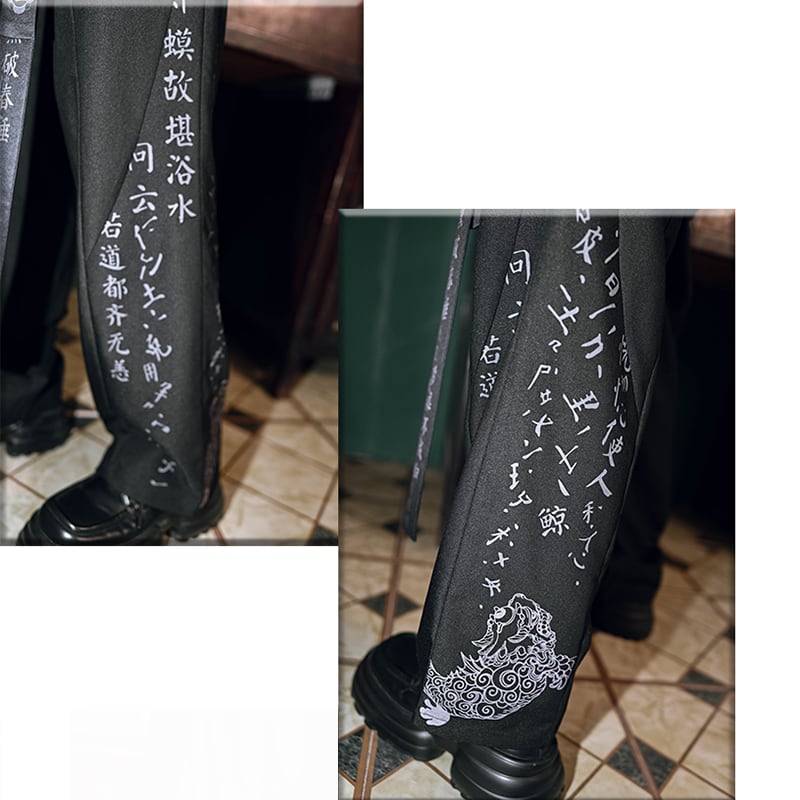 [Ancient monsters---Kabunji series]★China style trousers★Bottoms Casual pants Original lettering pattern Black