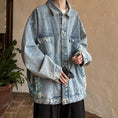 Load image into Gallery viewer, [HUICHUN Series]★Denim jacket★ 2color jacket oil painting style outerwear switching unisex men's large size
