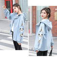 Load image into Gallery viewer, [QIZHI Series]★Jacket★ 3color Outer Panda with Hat Cute Casual Black Beige Blue
